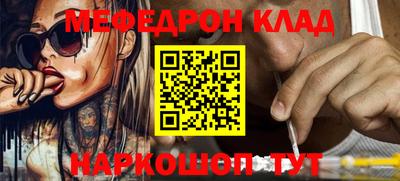 гашиш Бугуруслан