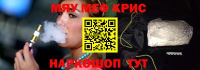 гашиш Бугуруслан