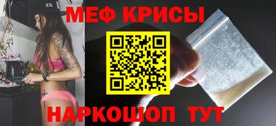 не бодяженный Бузулук