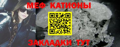 гашиш Бугуруслан
