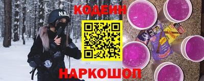 не бодяженный Бузулук