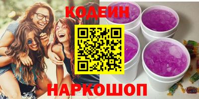 гашиш Бугуруслан