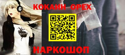 не бодяженный Бузулук