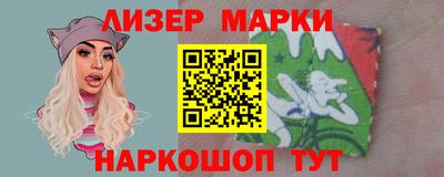 не бодяженный Бузулук