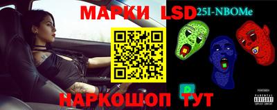 не бодяженный Бузулук