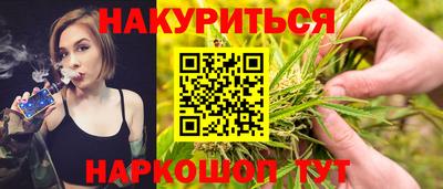 MDMA Premium VHQ Дубна