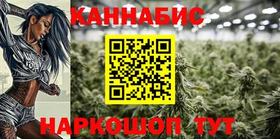 гашиш Бугуруслан