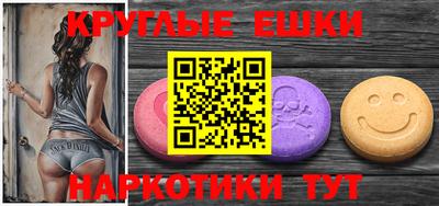 не бодяженный Бузулук