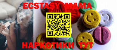 не бодяженный Бузулук