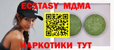 не бодяженный Бузулук