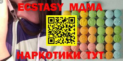 не бодяженный Бузулук