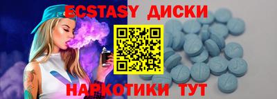 не бодяженный Бузулук