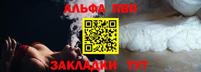 СК Донецк