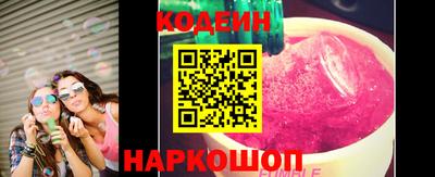 не бодяженный Бузулук