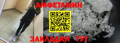 не бодяженный Бузулук