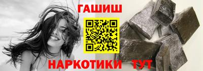 амф Будённовск