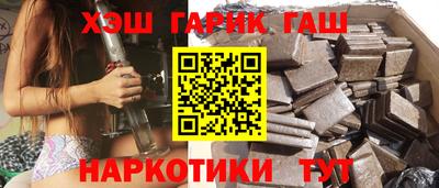 амф Будённовск