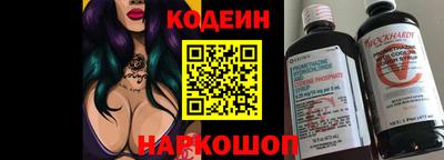 амф Будённовск